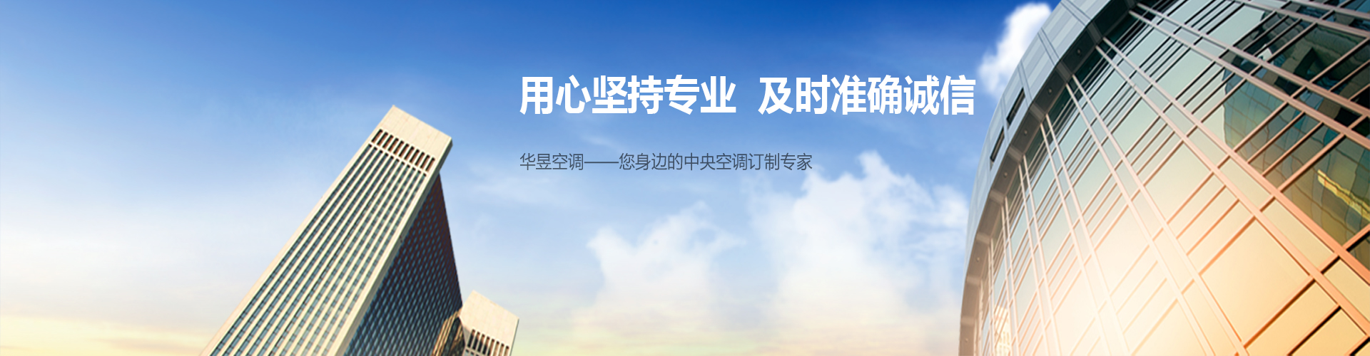 覆鹿寻蕉网
